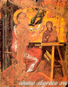 Апостол Лука пишет образ Богородицы. Эль Греко