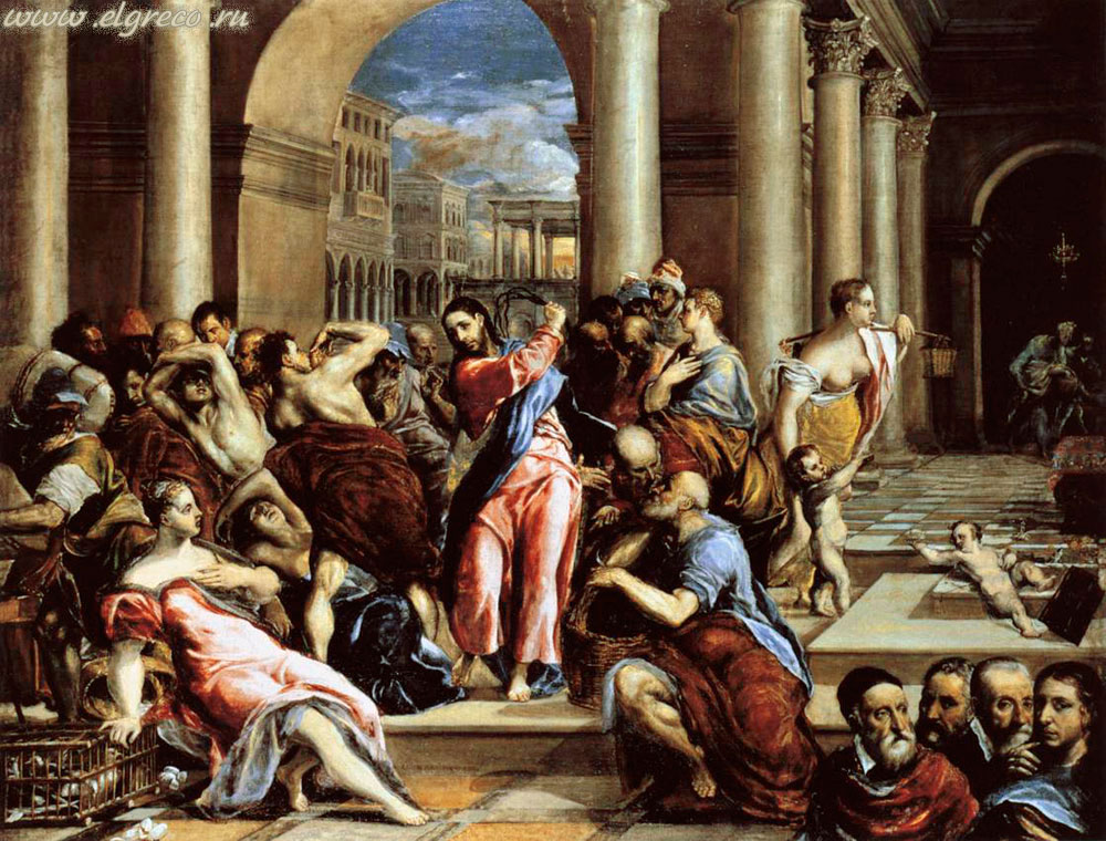     .   . ElGreco.ru