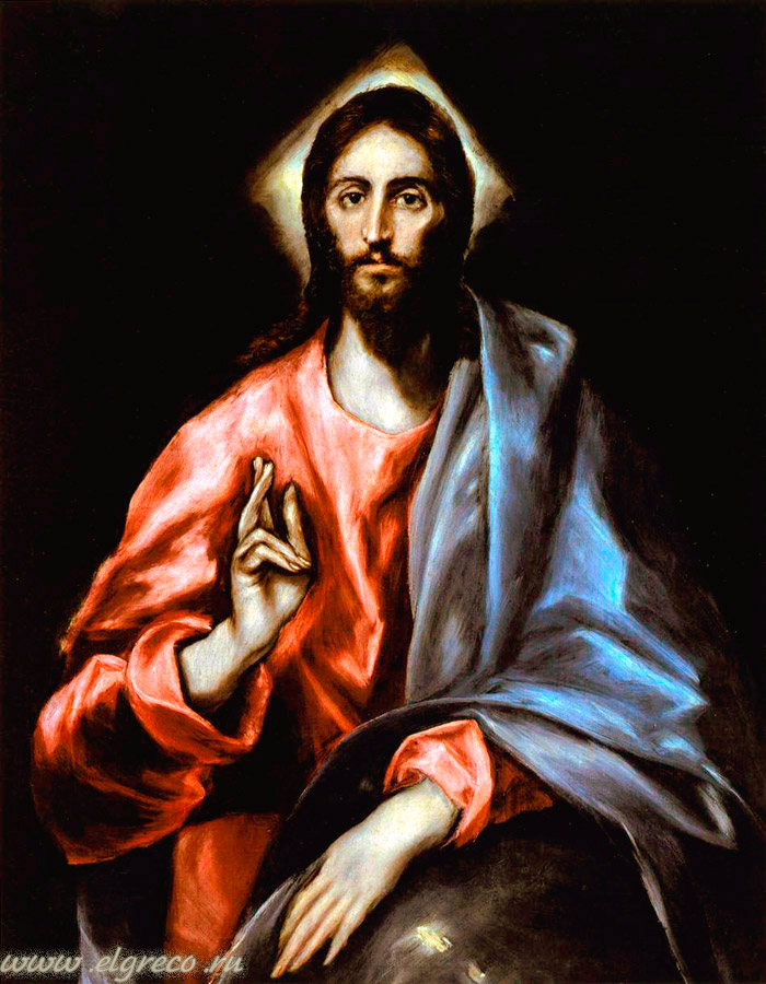 Христос Спаситель мира Доменико Эль Греко / www.ElGreco.ru