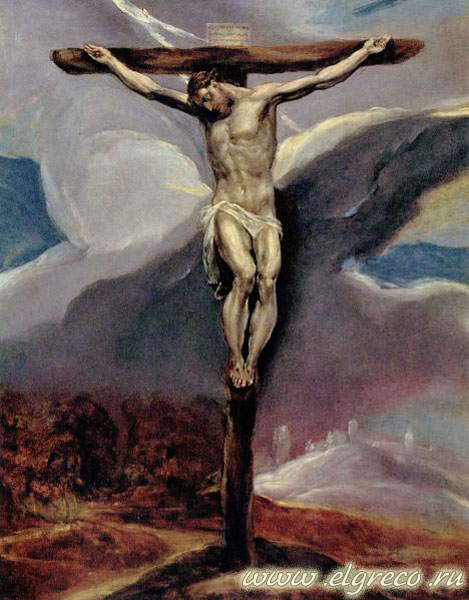 Распятие. Доменико Эль Греко / www.ElGreco.ru