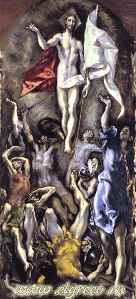 Воскресение Христа. Доменико Эль Греко / www.ElGreco.ru