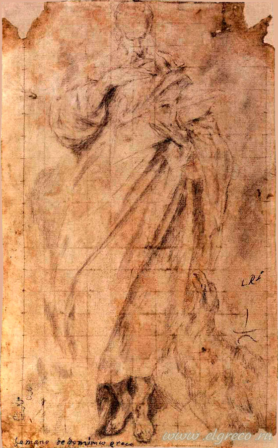 Св. Иоанн Богослов. Доменико Эль Греко / www.ElGreco.ru