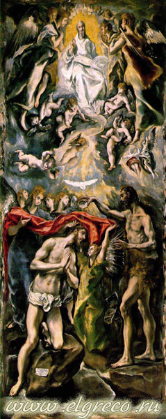 Крещение Христа. Доменико Эль Греко / www.ElGreco.ru